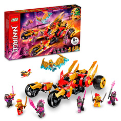 Конструктор LEGO Ninjago Багги Кая Золотой дракон 71773