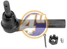 Наконечник Chv Express Van 1500/2500/Savanna 1500/2500 03-14 4U арт. CHA16331