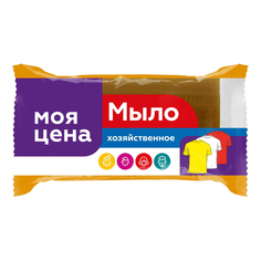 Хозяйственное мыло Моя цена 72% с глицерином 150 г