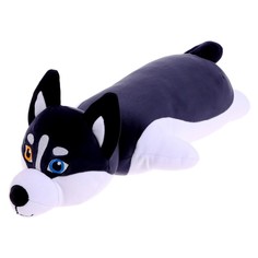 Мягкая игрушка «Собака Хаски Сплюша», 50 см СмолТойс