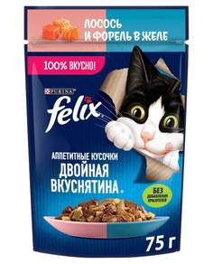 Влажный корм для кошек Felix Двойная вкуснятина с лососем и форелью в желе 75 г