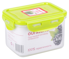 Контейнер для хранения пищи Oursson CP0603S/GA