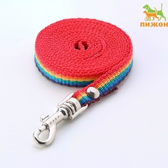 Поводок капроновый "Радуга", 1,6 м х 1 см Пижон
