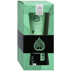 Набор Русские Традиции Березка Лосьон для тела 150 мл + Густое мыло для волос и тела 500мл