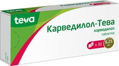Карведилол-тева таблетки 6,25 мг 30 шт. Teva