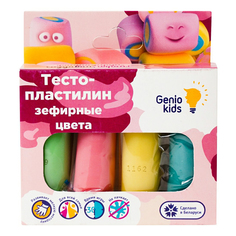 Набор для лепки Genio Kids Тесто-пластилин Зефирные цвета 4 цвета