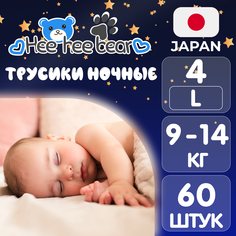 Ночные мягкие подгузники трусики для малышей Hee hee bear L (9-14 кг), 60 шт.
