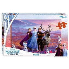Макси-пазл ««Холодное сердце - 2», 24 элемента Step Puzzle