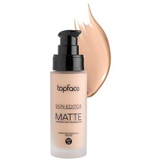 TopFace Тональная основа Skin Twin тон 004, 30 мл