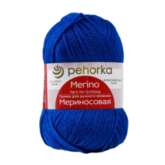 Пряжа Мериносовая 50%меринос.шерсть 50% акрил 200м/100гр (491-Ультрамарин) Пехорка