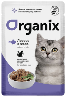 Влажный корм для стерилизованных кошек Organix, лосось в желе, 85 г, 34 шт