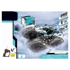 Shantou на аккумуляторе, с зарядным устройством