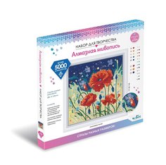 Алмазная мозаика Оригами Маковое поле, 30х30, 07102 Origami