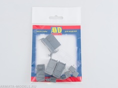 Холодильник ЗИЛ 2 шт AVD Models