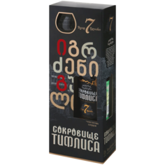 Коньяк Сокровище Тифлиса 7 лет 0,5 л в подарочной упаковке + бокал