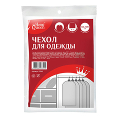 Чехол для одежды Home Queen 60x100 см