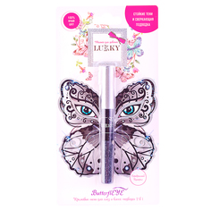 Подводка для контура глаз и жидкие тени 2-в-1,10 мл, Lukky ButterflEYE цвсеребряный 1toy