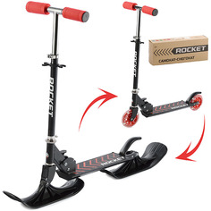 Самокат-снегокат R0006 в коробке (красный) Rocket