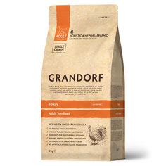 Сухой корм Grandorf индейка для стерилизованных кошек, 2кг