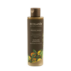 Бальзам для волос Здоровье & Красота Ecolatier ECL GREEN ORGANIC MARULA 250 мл