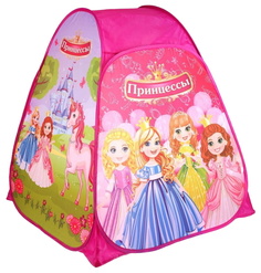 Палатка детская игровая Принцессы, 81х90х81 см. в сумке Играем Вместе GFA-FPRS01-R