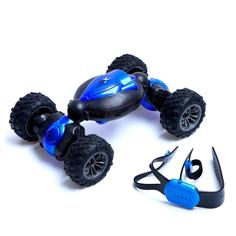 Машинка р/у Hyper Skidding с управлением жестами, синий No Brand