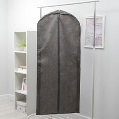 Чехол для одежды зимний, 140×60×10 см, спанбонд, цвет серый No Brand