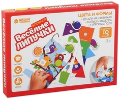 Игрушка развивающая «Весёлые липучки. Блокнот. Цвета и формы»