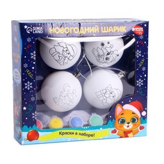 Школа талантов Счастья в Новом году, 4 шт, в коробке