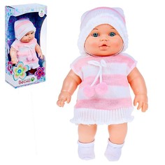 Кукла Весна Малышка 12 30 см