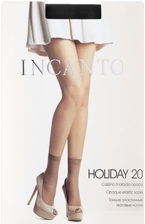 Комплект носков женских Incanto носки Holiday 20  nero 2 пары бежевых one size