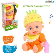 Кукла-пупс ZABIAKA Музыкальный Любимый, в костюмчике, с аксессуарами, звук Забияка