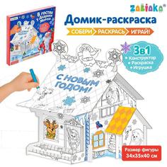 Конструктор ZABIAKA В гостях у Дедушки Мороза, картонный Забияка