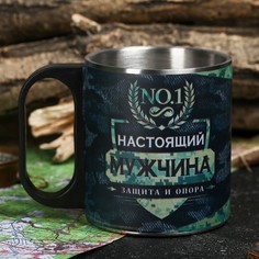 Кружка "Настоящий мужчина", 200 мл No Brand