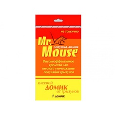 От Грызунов Клеевая Ловушка-Домик Mr.Mouse 1Шт 40Гр Клея