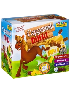 Настольная семейная игра Игра фортуны Сердитый пони