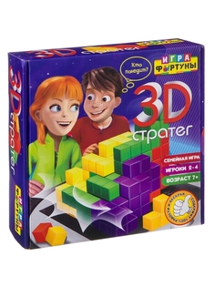 Настольная семейная игра Игра фортуны 3D стратег