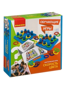 Обучающие игры Bondibon Настольная игра Скорость цвета, BOX 25,5x6,5x25,5 см