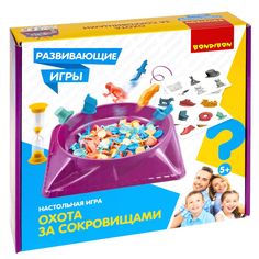 Развивающие настольные игры Bondibon Охота за сокровищами, Box, ВВ5369-GW