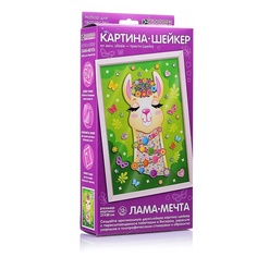 Clever Лама-мечта в коробке