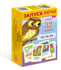 Развивающая игрушка Hatber обучающая игра Запуск речи 32 карточки 077587