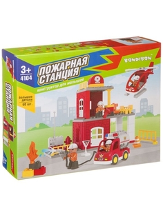 Конструктор Bondibon Пожарная машина, большие детали, 60 шт, ВВ4104-dg