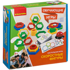 Обучающие игры Bondibon Настольная игра СКОРОСТНЫЕ ФИГУРЫ, BOX 25,5x6,5x25,5 см