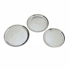 METAL CRAFT Поднос METAL CRAFT PST-II-G40