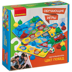Обучающие игры Bondibon Настольная игра ПОБЕД, BOX 22x5,6x21 см