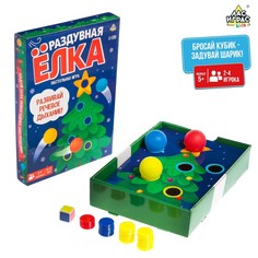 Лас Играс Раздувная елка от 5 лет, в коробке