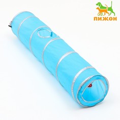 Туннель для кошек с 2 игрушками, 120 х 25 см, голубой Пижон