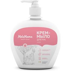 MeloMama Крем-мыло для рук Спелая карамбола, 0,5л 77128