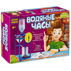 Французские опыты "Науки с Буки. Водяные часы", арт. EK-D100 Bondibon
