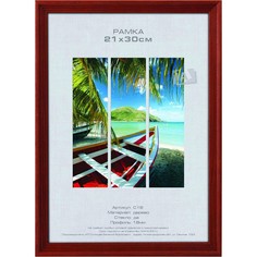 Image Art Фоторамка С18 25x35 из сосны, цвет красное дерево Б0053344